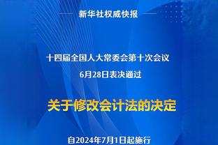 辽三疯？辽宁今年季后赛第三节百回合净胜达+80.5分？