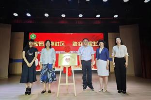 乐福谈洛瑞：我们失去了一名拥有冠军血统的未来名人堂控球后卫