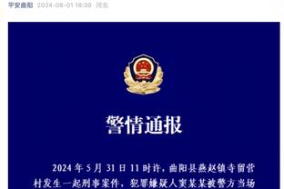 哈利伯顿单场至少20分20助且零失误 自1985年以来第二人！