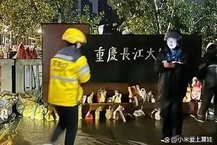 开云app取款多久到期截图0