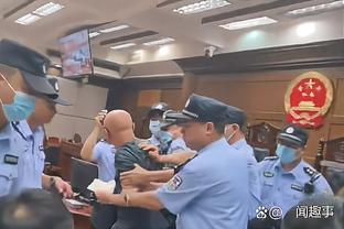 弩机说你没悔改？追梦：让我像他那样不可能 安静的人赢不了？