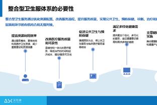 欧联之王还用说？欧联近十年进决赛次数：塞维5次5冠，曼联2次1冠